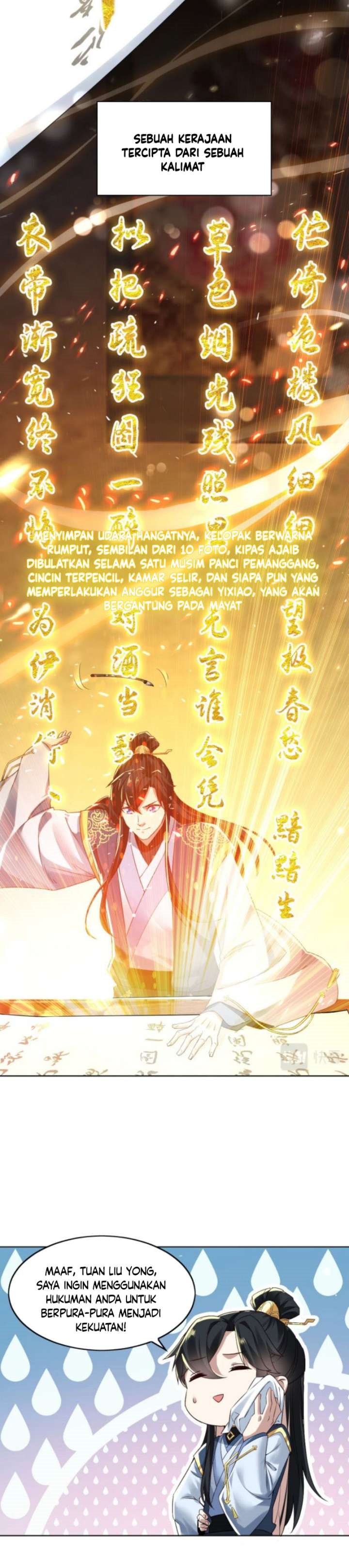 If I Don’t Die, I’ll Be Invincible Chapter 07 Gambar 13