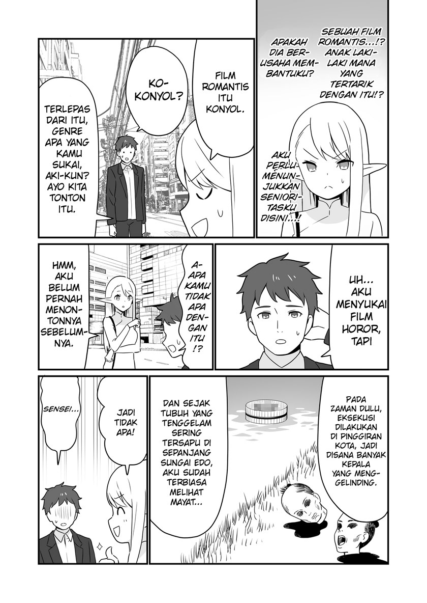 If Elves Existed in the Present Day (Erufu ga Gendai ni Itara) Chapter 02.5 Gambar 3