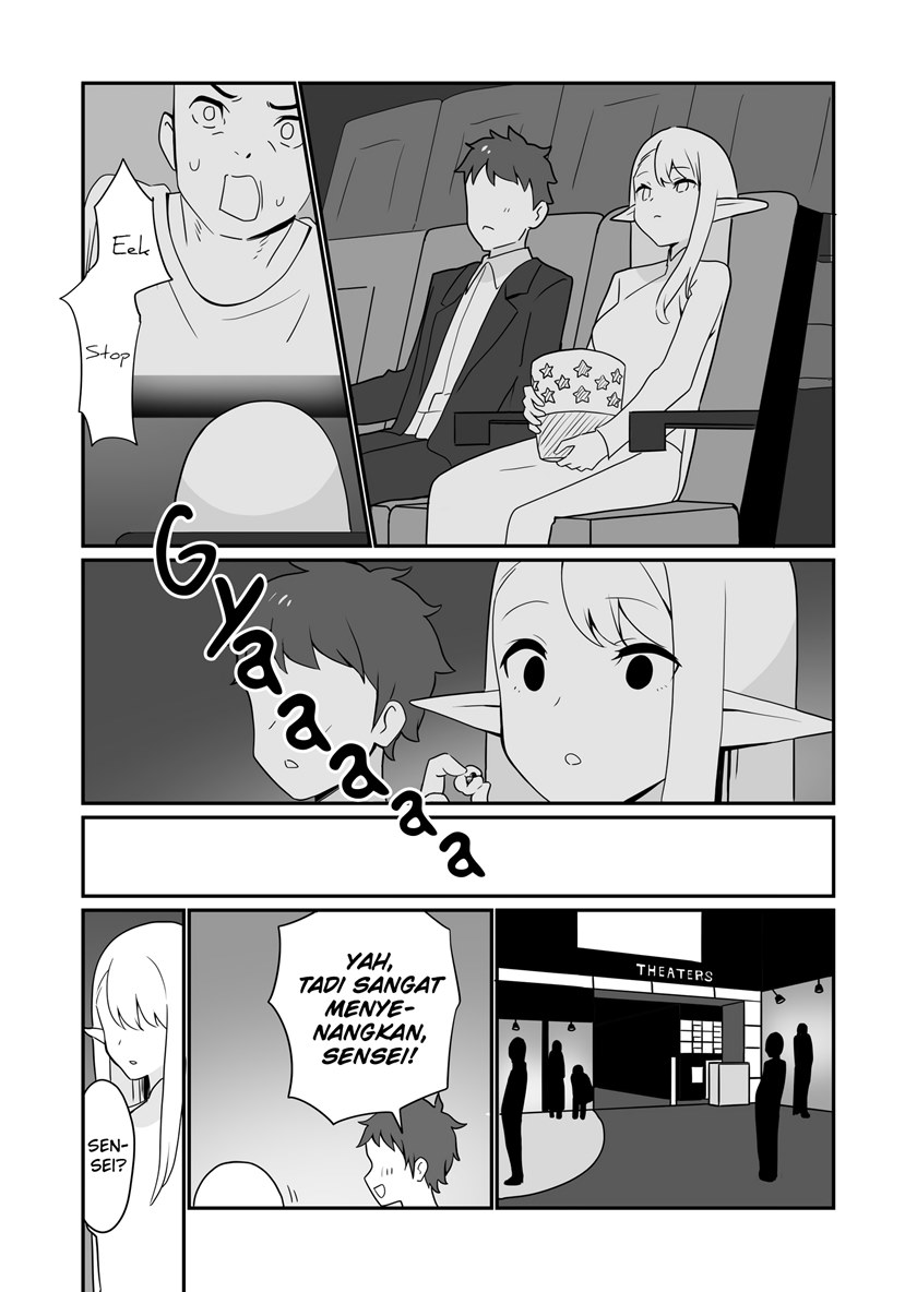 If Elves Existed in the Present Day (Erufu ga Gendai ni Itara) Chapter 02.5 Gambar 4