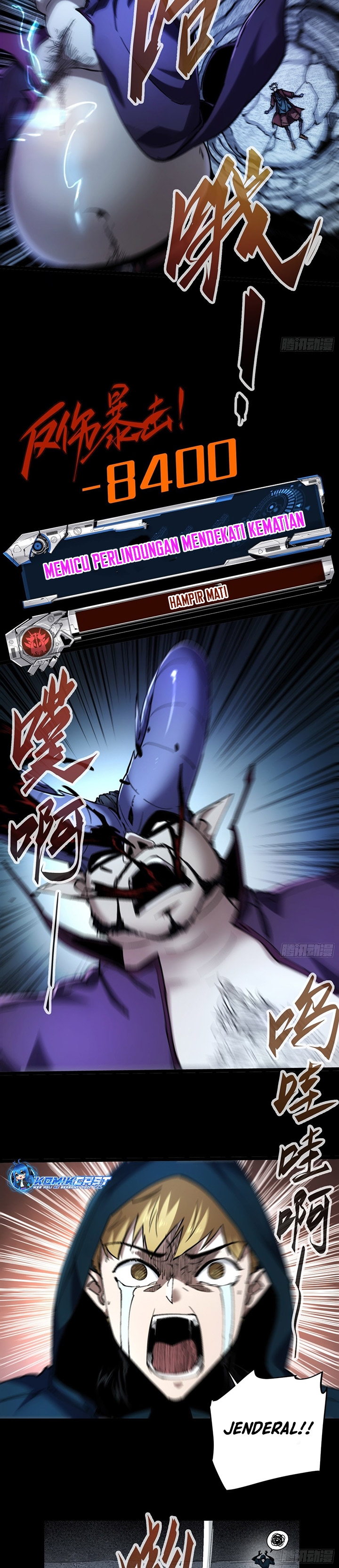 If I Don’t Die Soon, I Will Rule The Demon Realm Chapter 14 Gambar 13