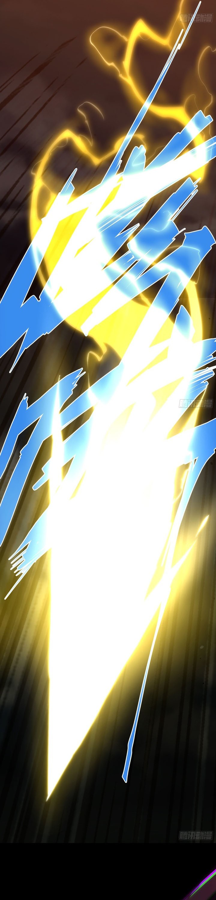 If I Don’t Die Soon, I Will Rule The Demon Realm Chapter 23 Gambar 7