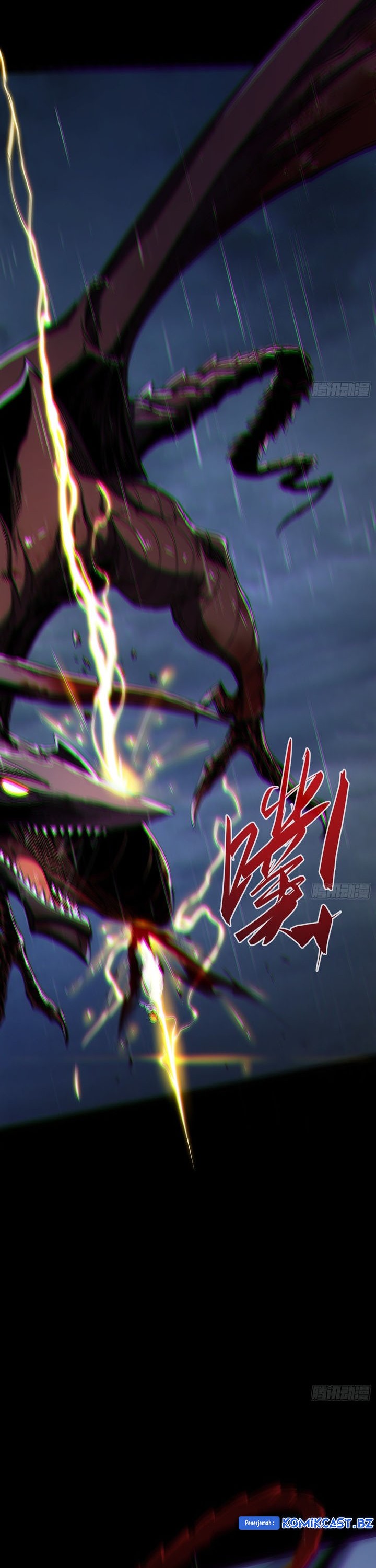 If I Don’t Die Soon, I Will Rule The Demon Realm Chapter 23 Gambar 8
