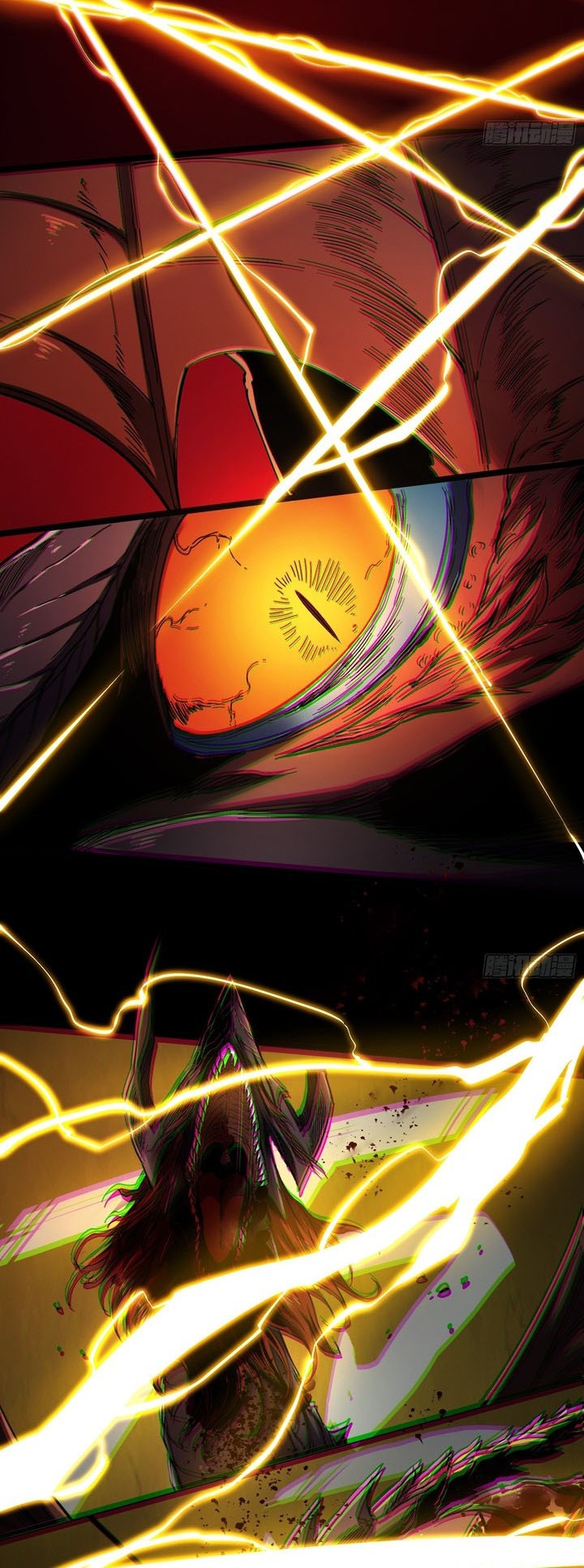 If I Don’t Die Soon, I Will Rule The Demon Realm Chapter 23 Gambar 15