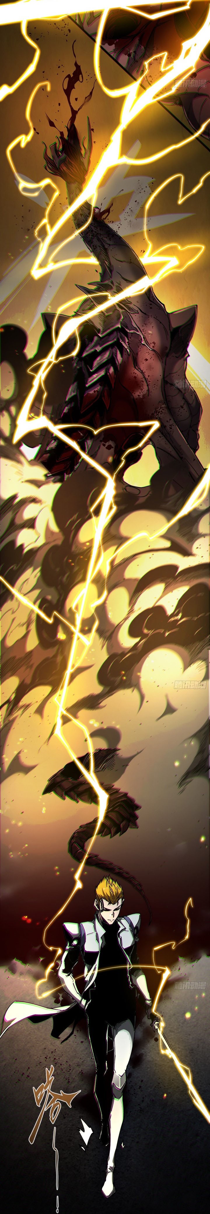 If I Don’t Die Soon, I Will Rule The Demon Realm Chapter 23 Gambar 16