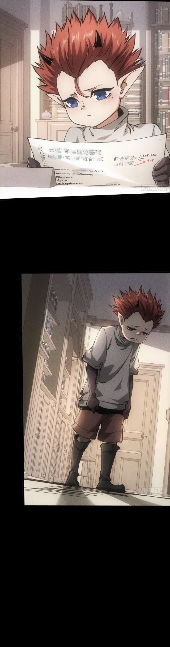If I Don’t Die Soon, I Will Rule The Demon Realm Chapter 23 Gambar 30