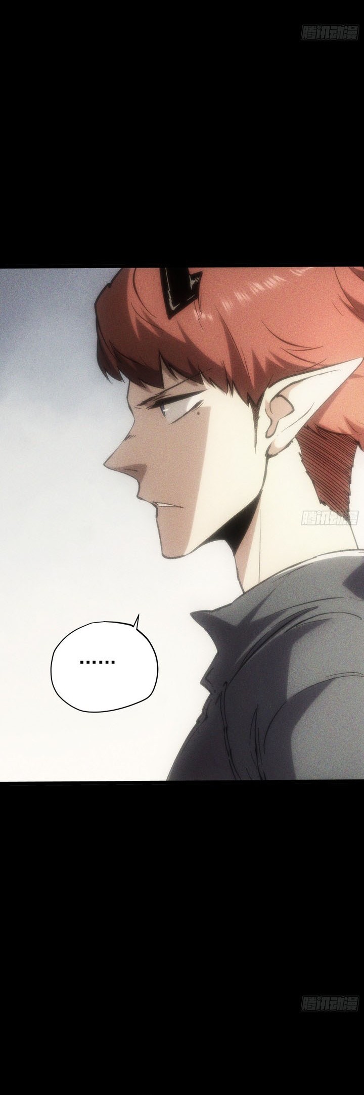 If I Don’t Die Soon, I Will Rule The Demon Realm Chapter 23 Gambar 32