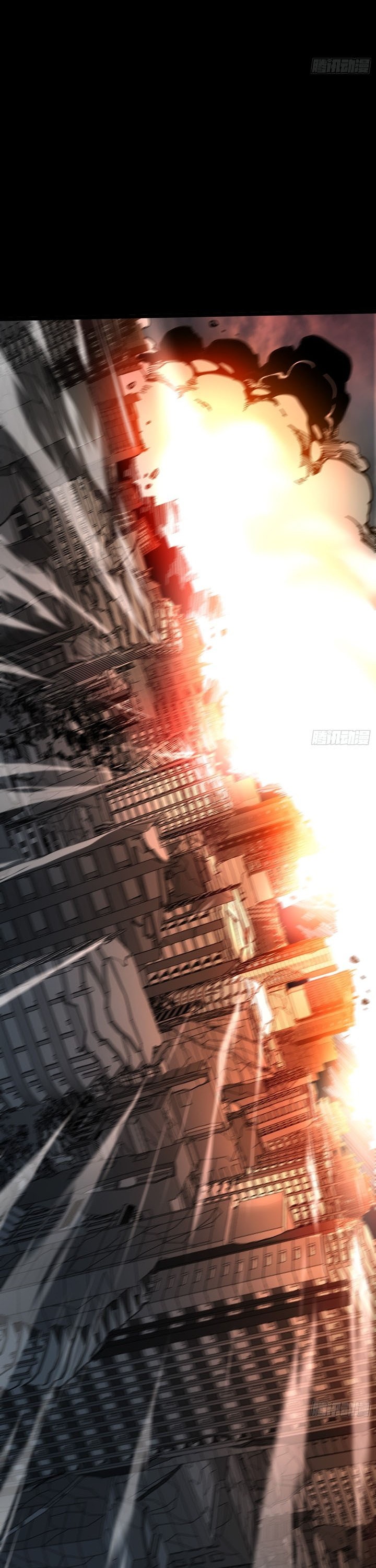 If I Don’t Die Soon, I Will Rule The Demon Realm Chapter 27 Gambar 12