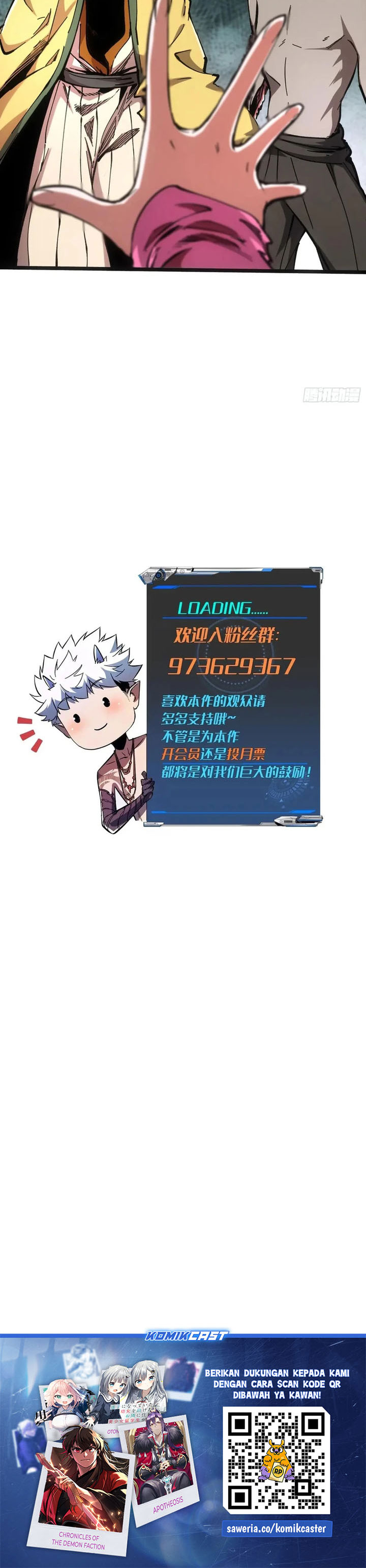 If I Don’t Die Soon, I Will Rule The Demon Realm Chapter 70 Gambar 15