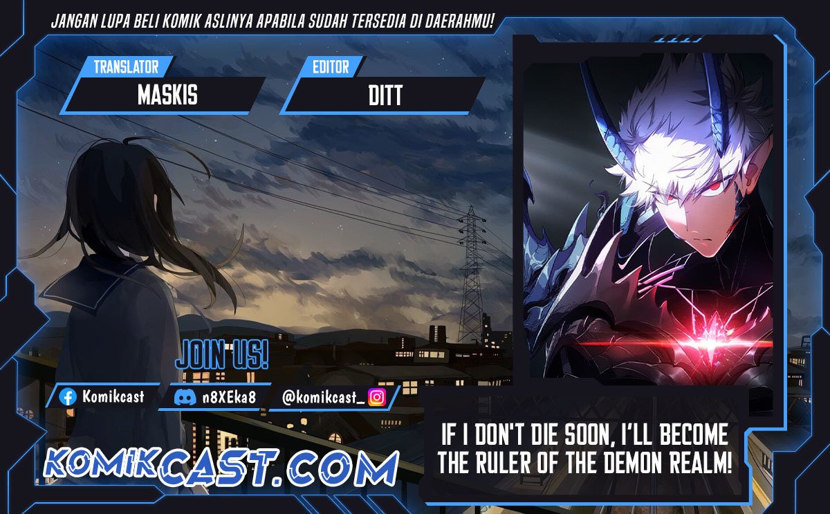 If I Don’t Die Soon, I Will Rule The Demon Realm Chapter 74 Gambar 1