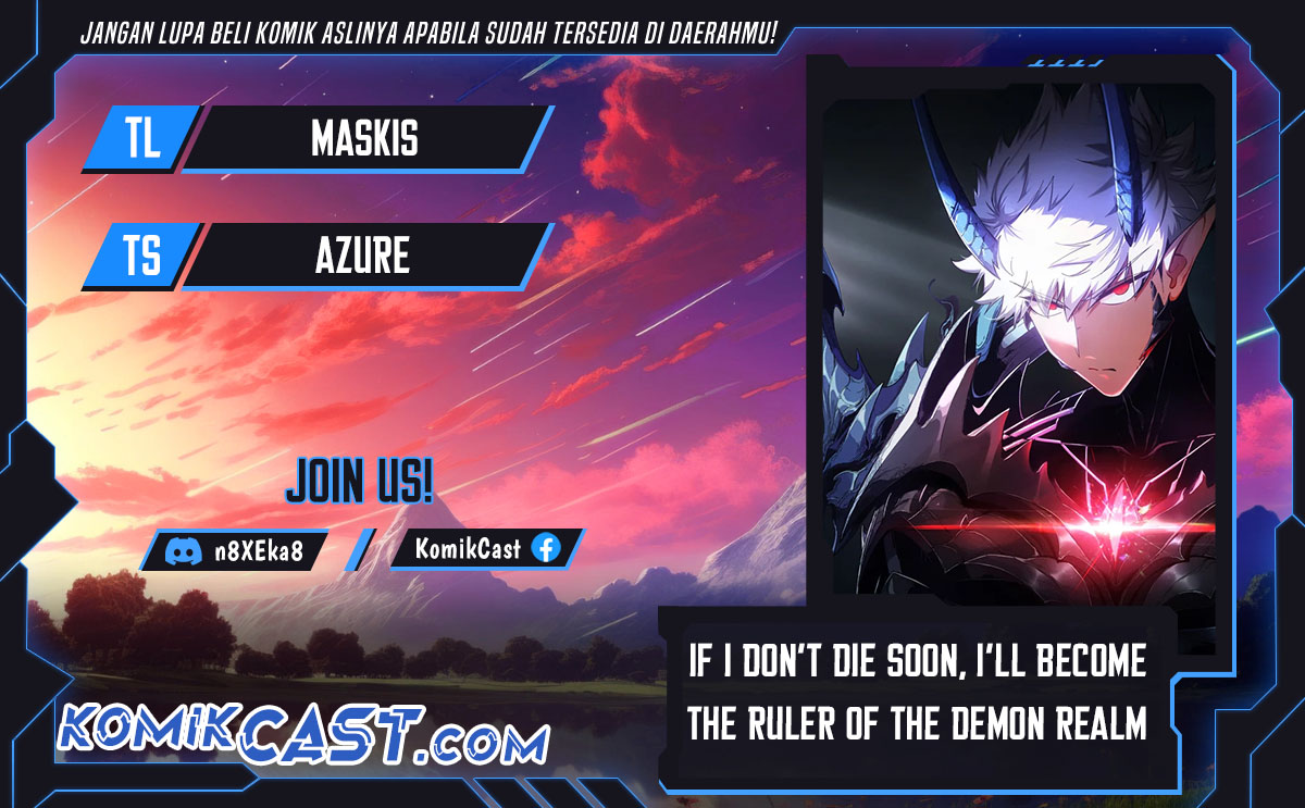If I Don’t Die Soon, I Will Rule The Demon Realm Chapter 84 Gambar 1