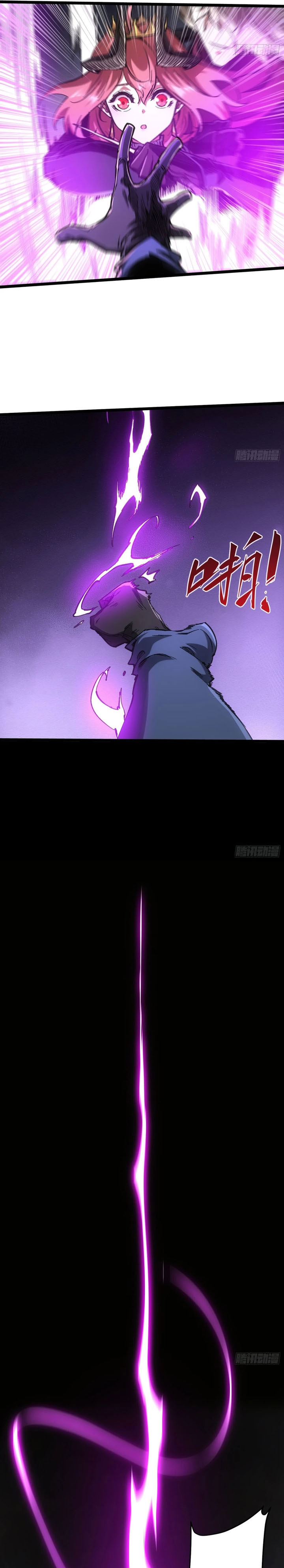 If I Don’t Die Soon, I Will Rule The Demon Realm Chapter 85 Gambar 6