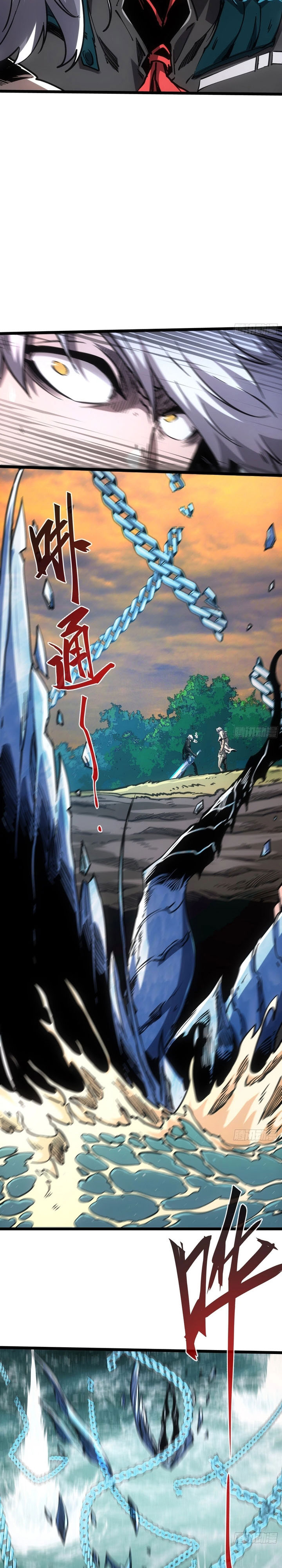If I Don’t Die Soon, I Will Rule The Demon Realm Chapter 97 Gambar 8