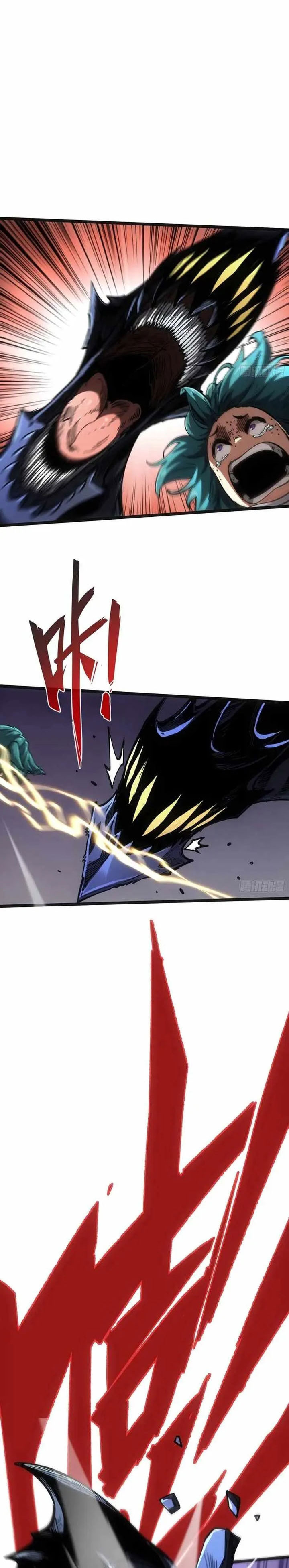 If I Don’t Die Soon, I Will Rule The Demon Realm Chapter 110 Gambar 4