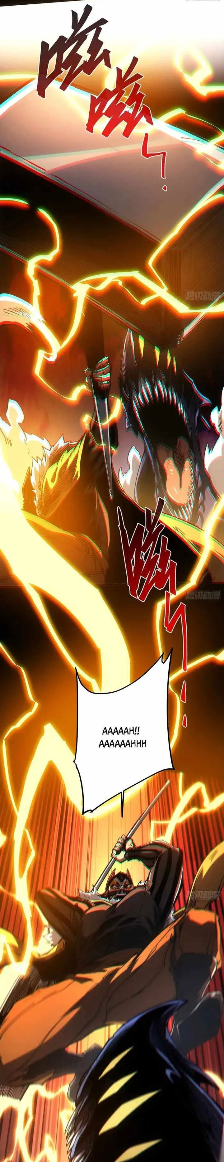 If I Don’t Die Soon, I Will Rule The Demon Realm Chapter 110 Gambar 6