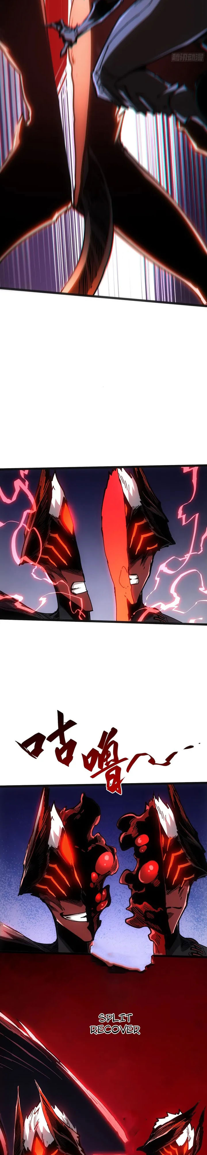 Shinobi Undercover Chapter 59 Gambar 19