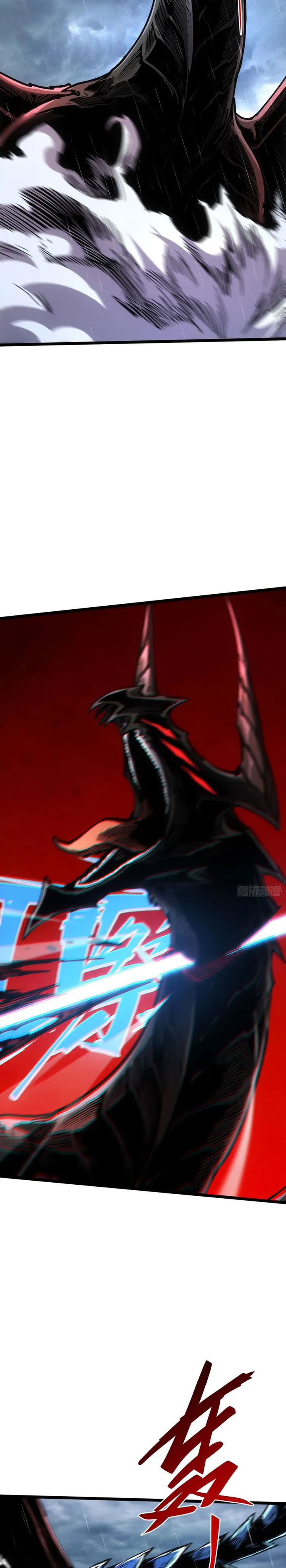 If I Don’t Die Soon, I Will Rule The Demon Realm Chapter 115 Gambar 3