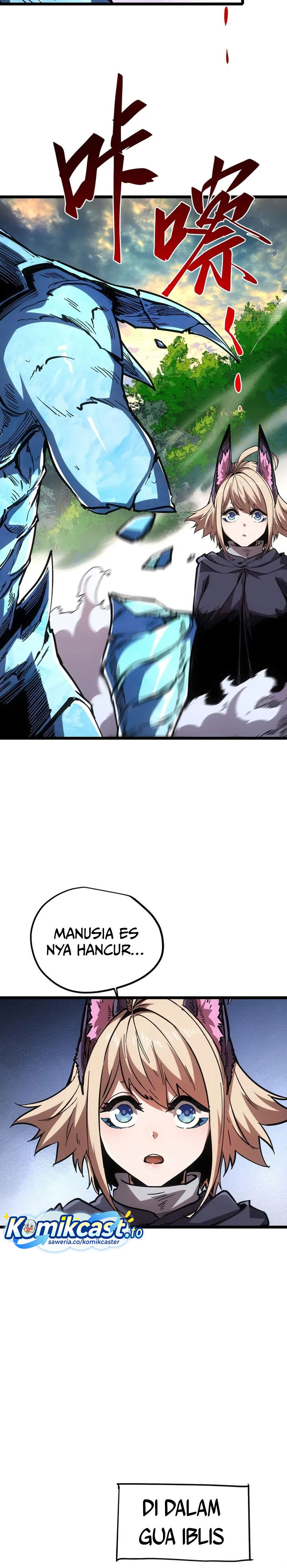 If I Don’t Die Soon, I Will Rule The Demon Realm Chapter 115 Gambar 5