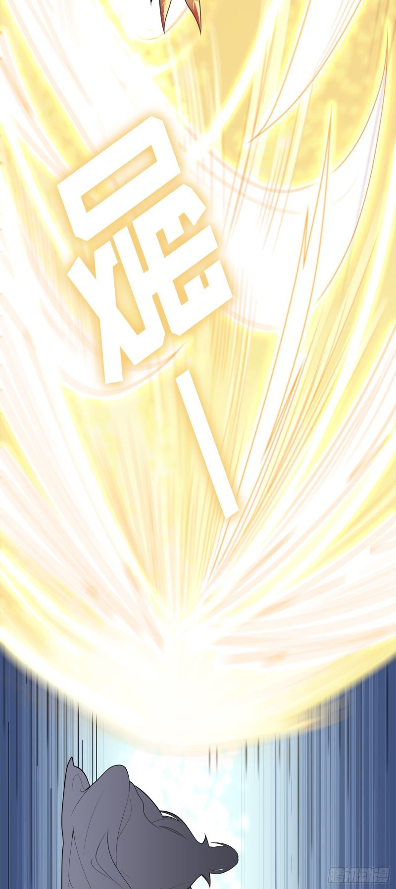 If I Hit It With My Staff, You May Die Chapter 03 Gambar 42