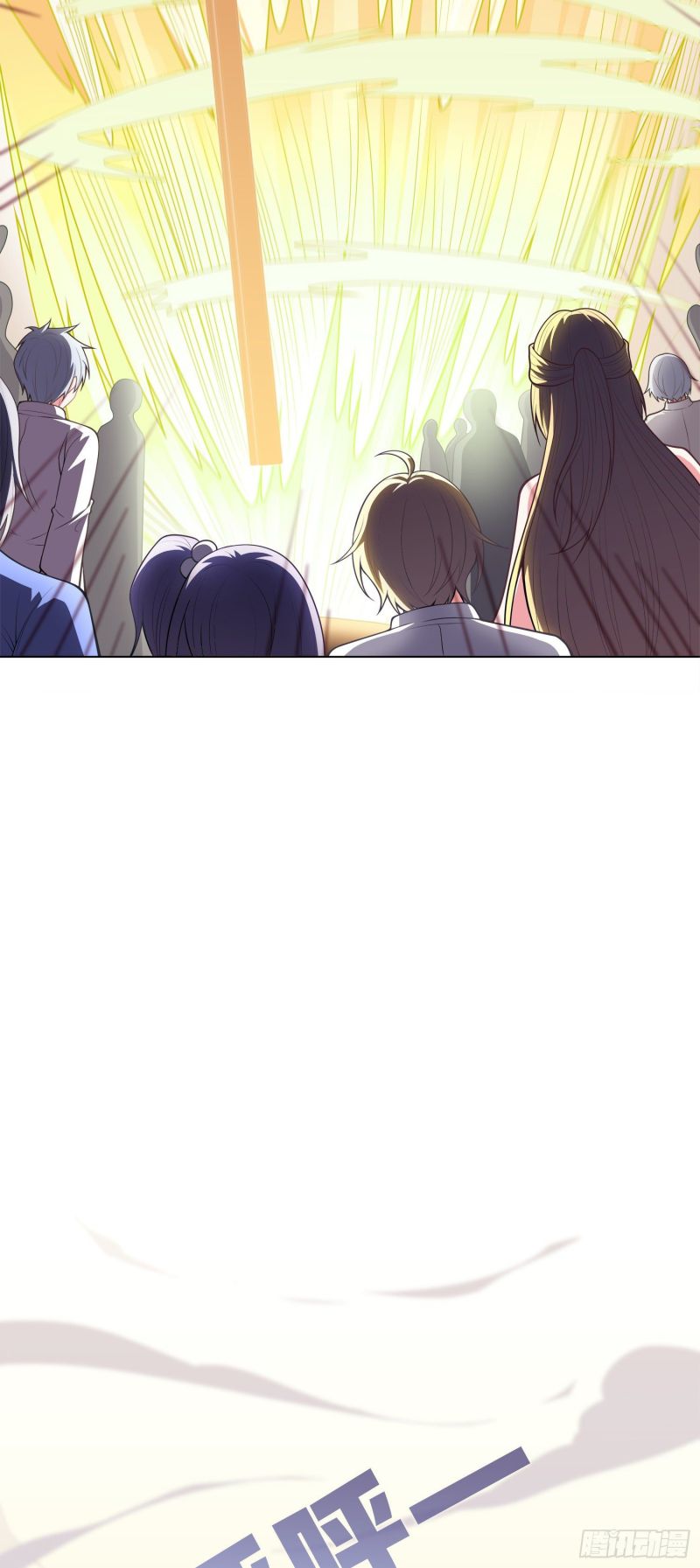 If I Hit It With My Staff, You May Die Chapter 03 Gambar 43