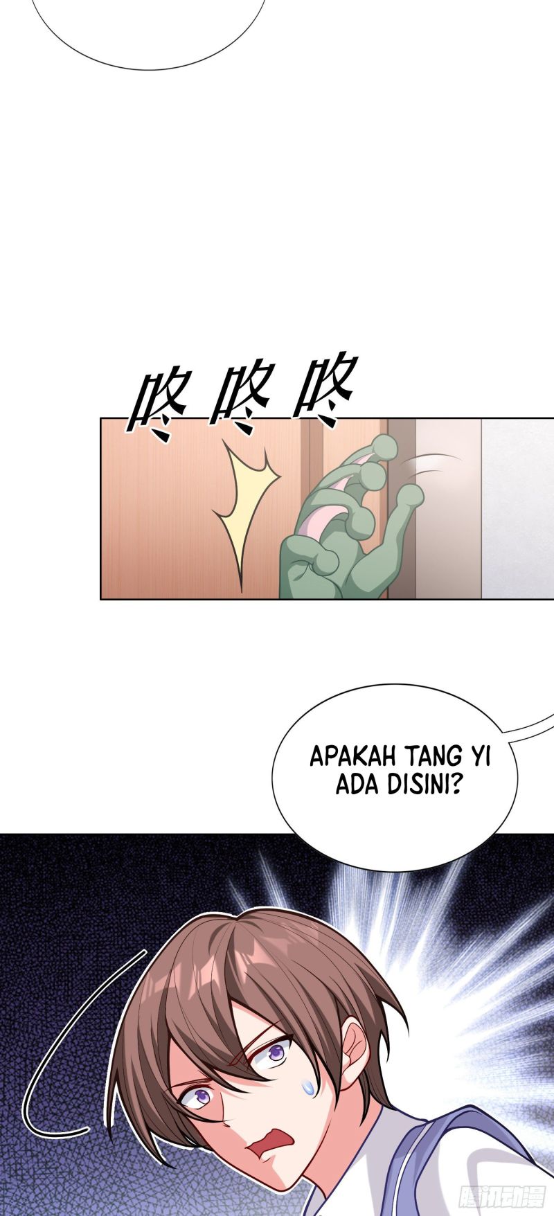 If I Hit It With My Staff, You May Die Chapter 05 Gambar 27