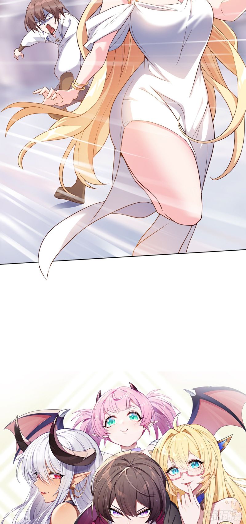 If I Hit It With My Staff, You May Die Chapter 06 Gambar 25
