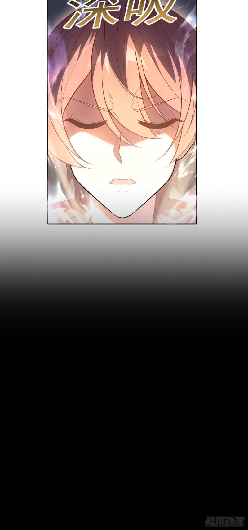 If I Hit It With My Staff, You May Die Chapter 06 Gambar 51