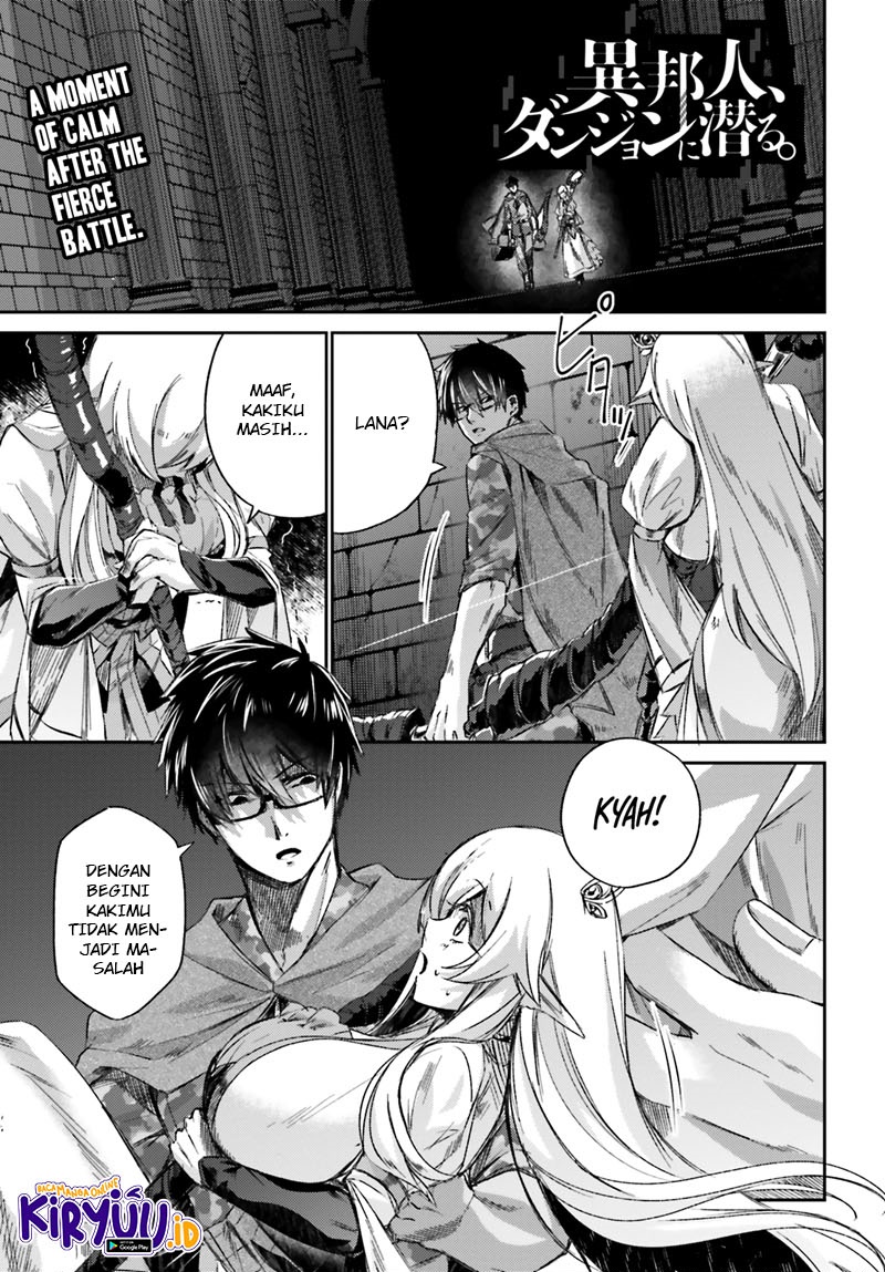 Ihoujin, Dungeon ni Moguru Chapter 11 Gambar 2