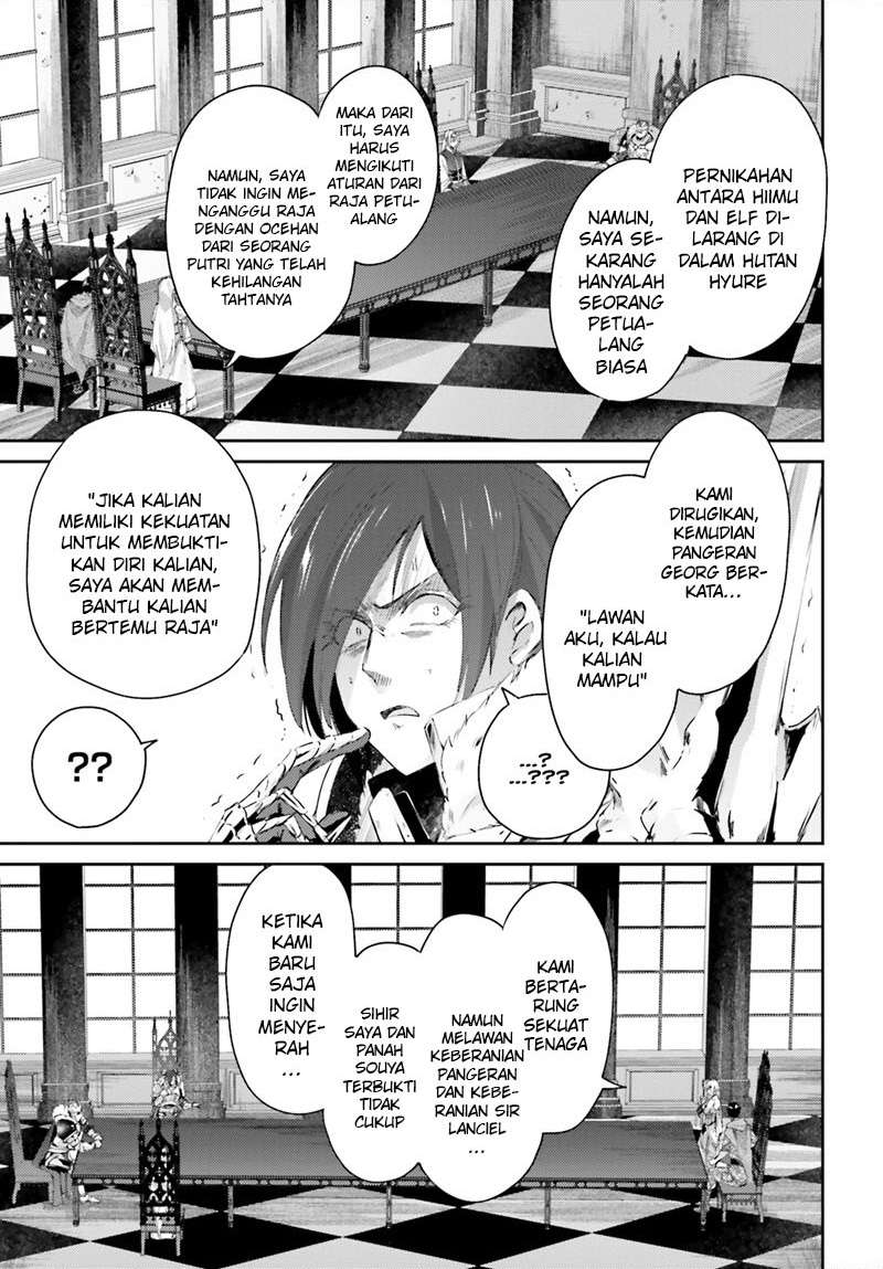 Ihoujin, Dungeon ni Moguru Chapter 12 END Gambar 4