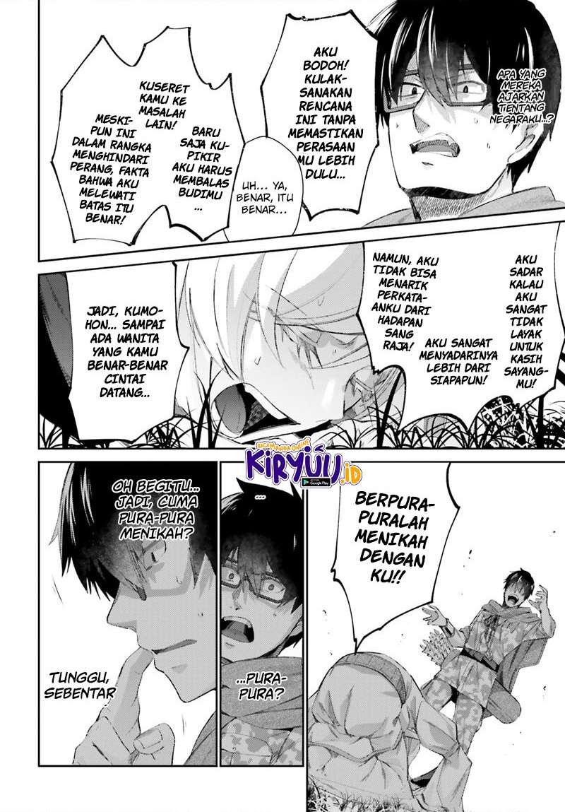Ihoujin, Dungeon ni Moguru Chapter 12 END Gambar 11