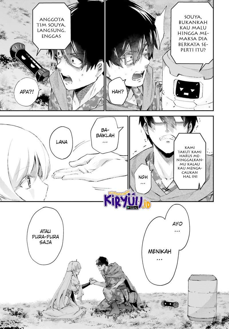 Ihoujin, Dungeon ni Moguru Chapter 12 END Gambar 12