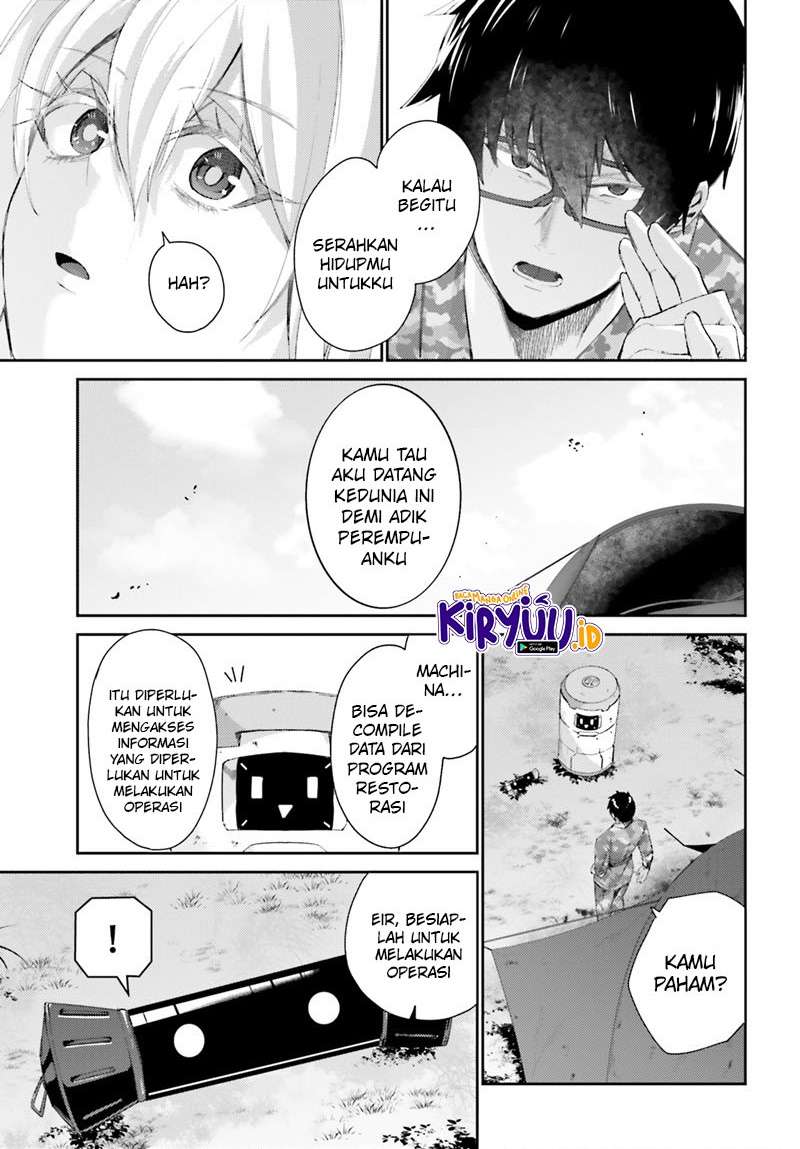 Ihoujin, Dungeon ni Moguru Chapter 12 END Gambar 18