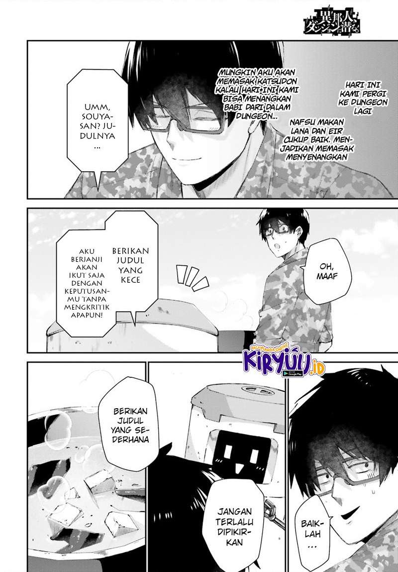 Ihoujin, Dungeon ni Moguru Chapter 12 END Gambar 23