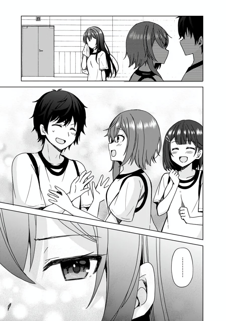 Iinazuke ga Dekita to Omottara, Sono Iinazuke ga Gakkou de Yuumei na “Akuyaku Reijou” Dattan dakedo, Dou Sureba Ii? Chapter 02.1 Gambar 4