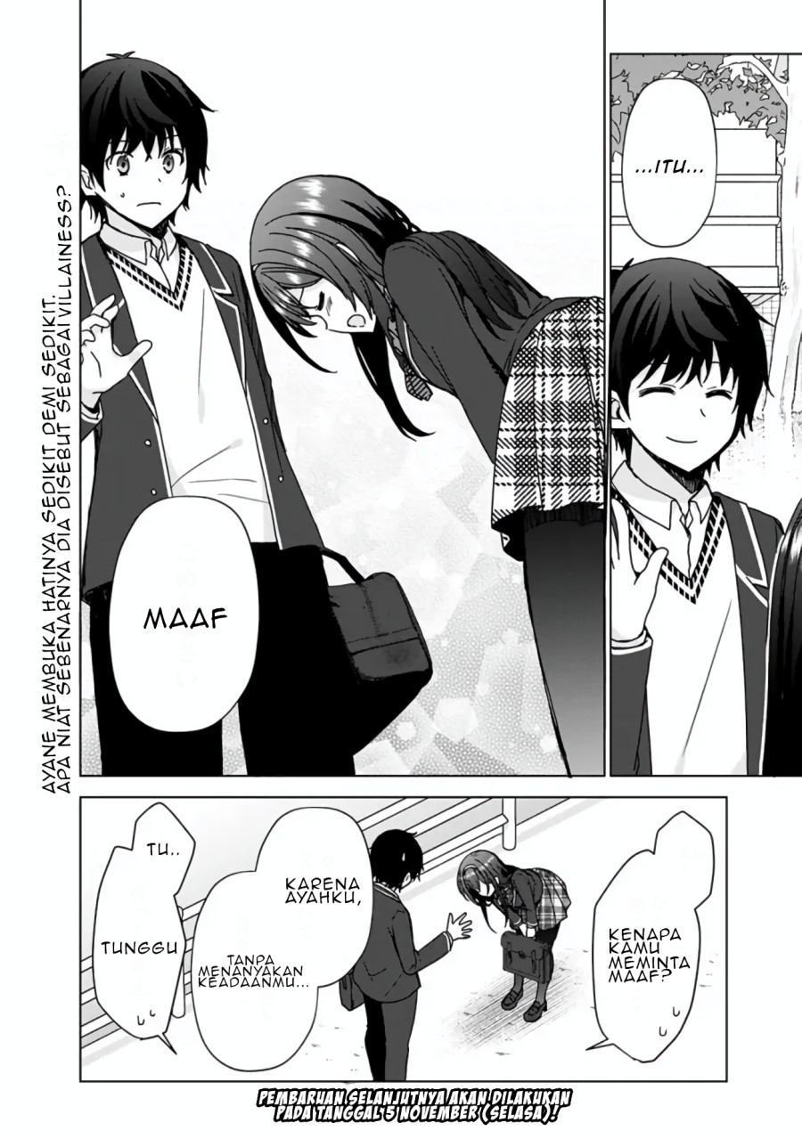Iinazuke ga Dekita to Omottara, Sono Iinazuke ga Gakkou de Yuumei na “Akuyaku Reijou” Dattan dakedo, Dou Sureba Ii? Chapter 02.1 Gambar 15