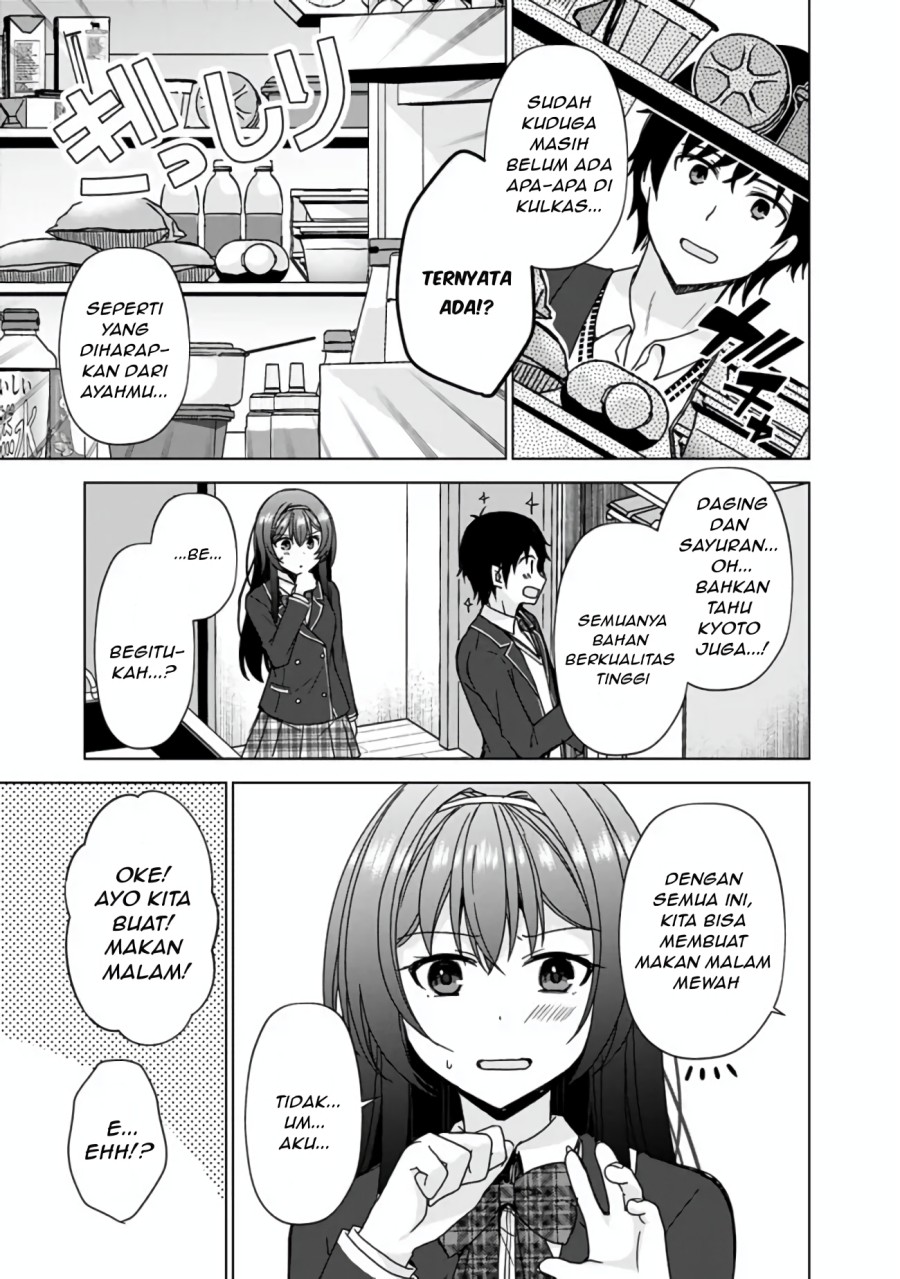 Iinazuke ga Dekita to Omottara, Sono Iinazuke ga Gakkou de Yuumei na “Akuyaku Reijou” Dattan dakedo, Dou Sureba Ii? Chapter 03.1 Gambar 8