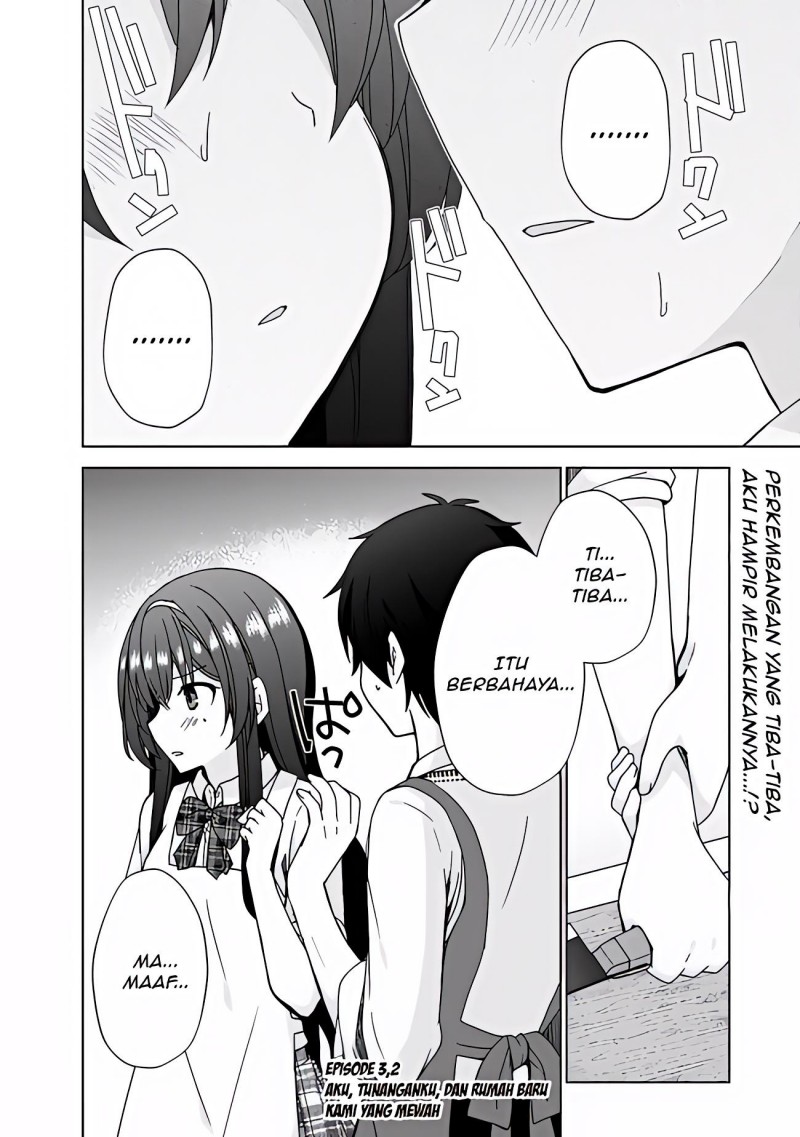 Iinazuke ga Dekita to Omottara, Sono Iinazuke ga Gakkou de Yuumei na “Akuyaku Reijou” Dattan dakedo, Dou Sureba Ii? Chapter 03.2 Gambar 2