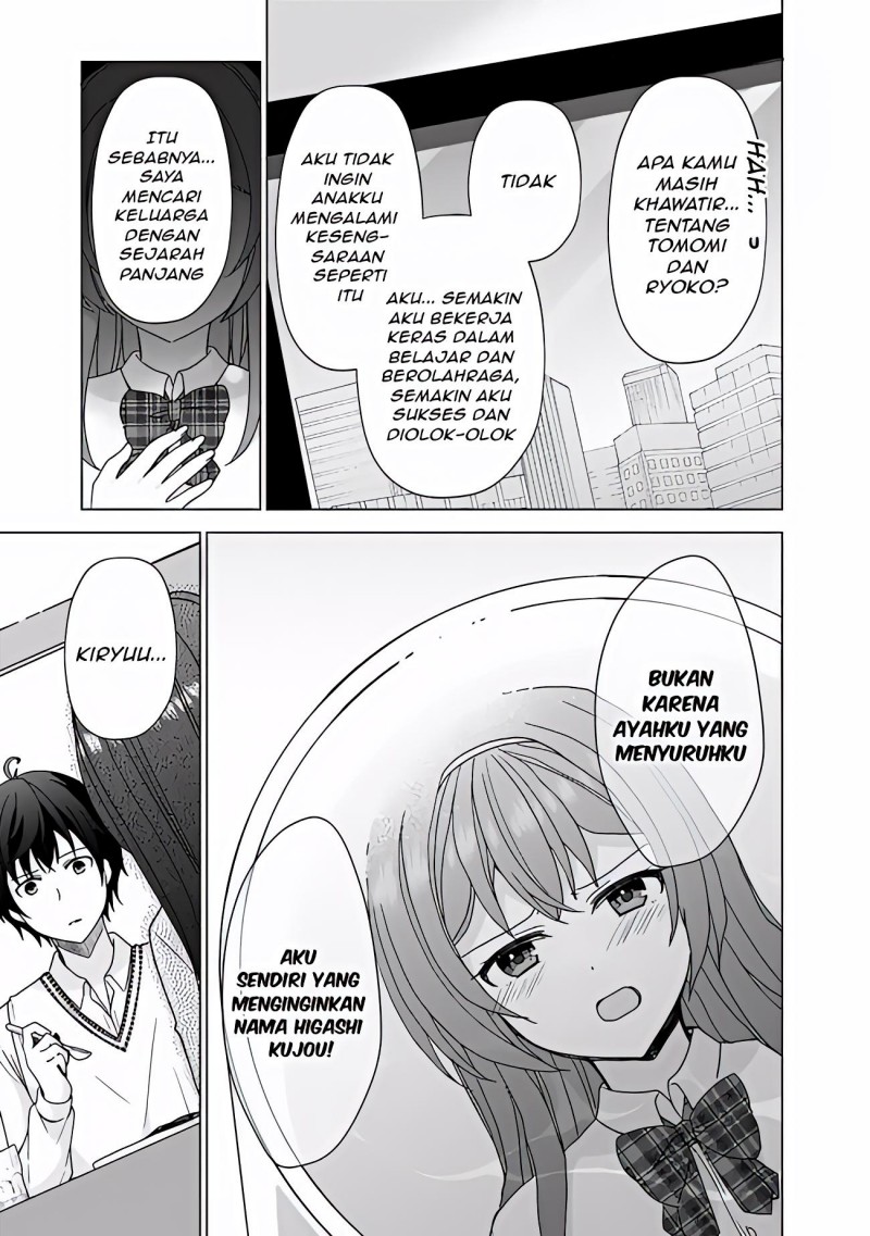 Iinazuke ga Dekita to Omottara, Sono Iinazuke ga Gakkou de Yuumei na “Akuyaku Reijou” Dattan dakedo, Dou Sureba Ii? Chapter 03.2 Gambar 9