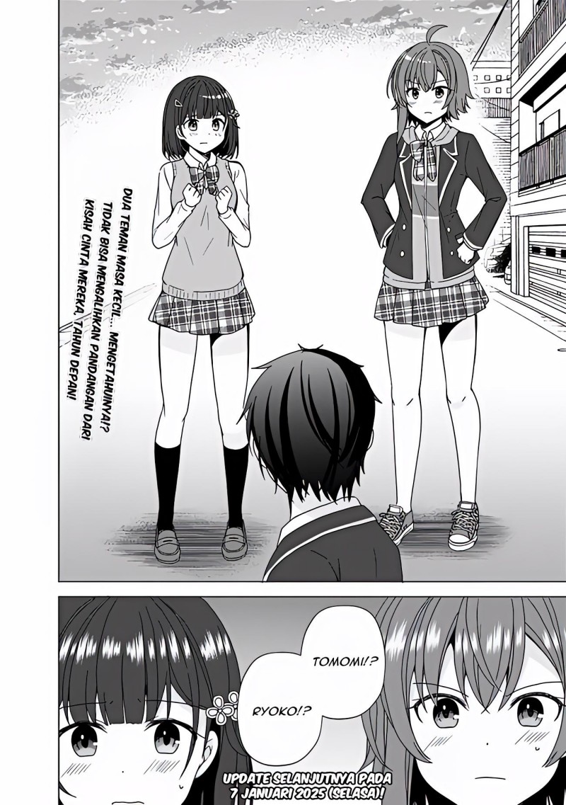 Iinazuke ga Dekita to Omottara, Sono Iinazuke ga Gakkou de Yuumei na “Akuyaku Reijou” Dattan dakedo, Dou Sureba Ii? Chapter 03.2 Gambar 14