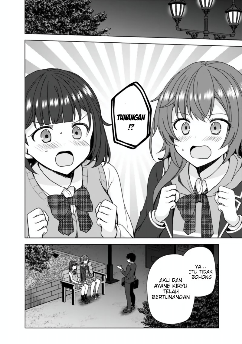 Iinazuke ga Dekita to Omottara, Sono Iinazuke ga Gakkou de Yuumei na “Akuyaku Reijou” Dattan dakedo, Dou Sureba Ii? Chapter 04 Gambar 7