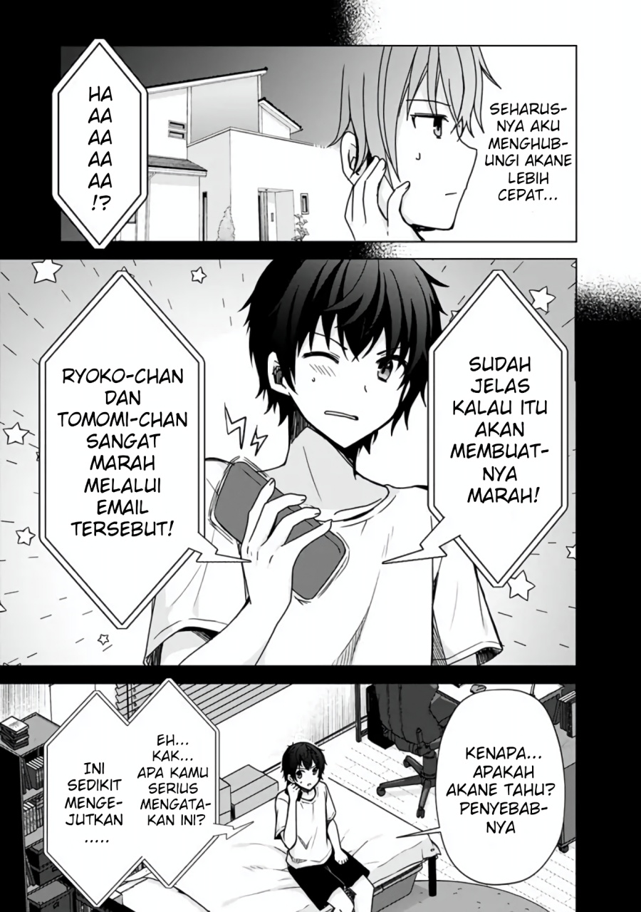 Iinazuke ga Dekita to Omottara, Sono Iinazuke ga Gakkou de Yuumei na “Akuyaku Reijou” Dattan dakedo, Dou Sureba Ii? Chapter 05 Gambar 4