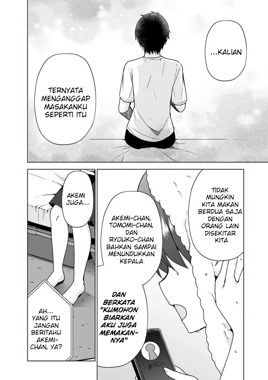 Iinazuke ga Dekita to Omottara, Sono Iinazuke ga Gakkou de Yuumei na “Akuyaku Reijou” Dattan dakedo, Dou Sureba Ii? Chapter 05 Gambar 7