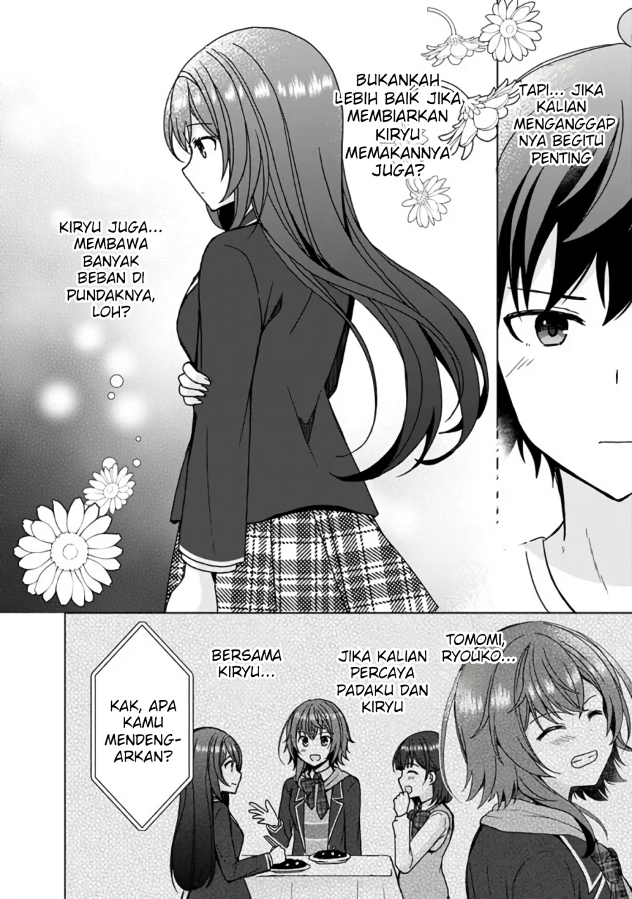 Iinazuke ga Dekita to Omottara, Sono Iinazuke ga Gakkou de Yuumei na “Akuyaku Reijou” Dattan dakedo, Dou Sureba Ii? Chapter 05 Gambar 9
