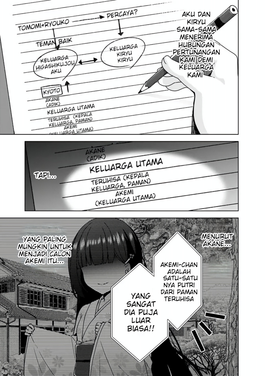 Iinazuke ga Dekita to Omottara, Sono Iinazuke ga Gakkou de Yuumei na “Akuyaku Reijou” Dattan dakedo, Dou Sureba Ii? Chapter 05 Gambar 12