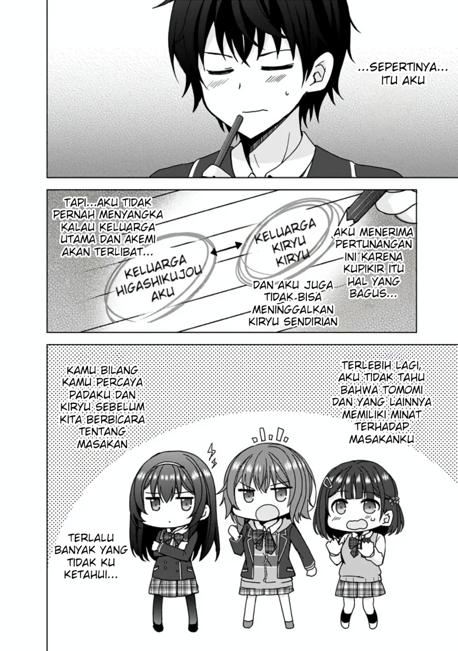 Iinazuke ga Dekita to Omottara, Sono Iinazuke ga Gakkou de Yuumei na “Akuyaku Reijou” Dattan dakedo, Dou Sureba Ii? Chapter 05 Gambar 13