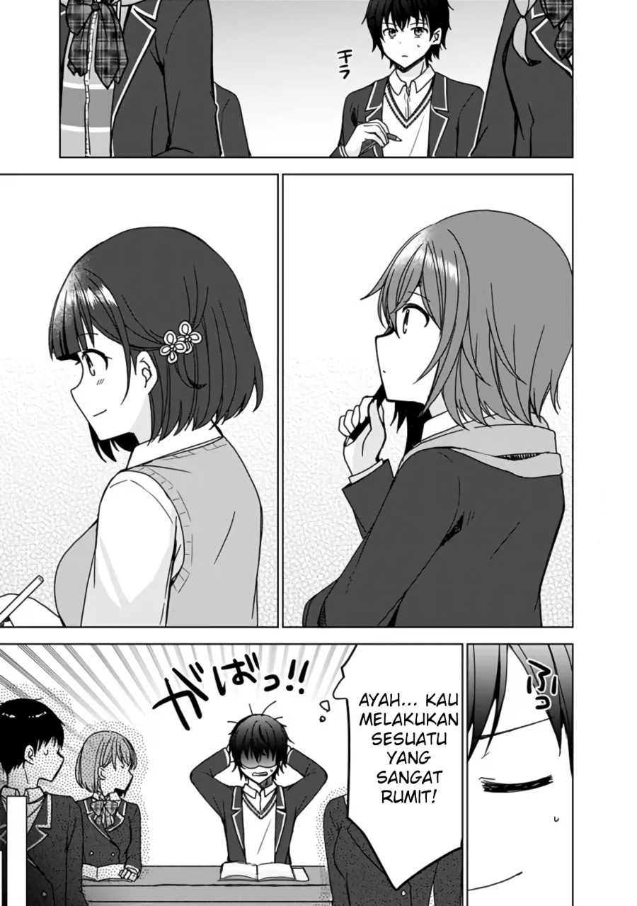 Iinazuke ga Dekita to Omottara, Sono Iinazuke ga Gakkou de Yuumei na “Akuyaku Reijou” Dattan dakedo, Dou Sureba Ii? Chapter 05 Gambar 14