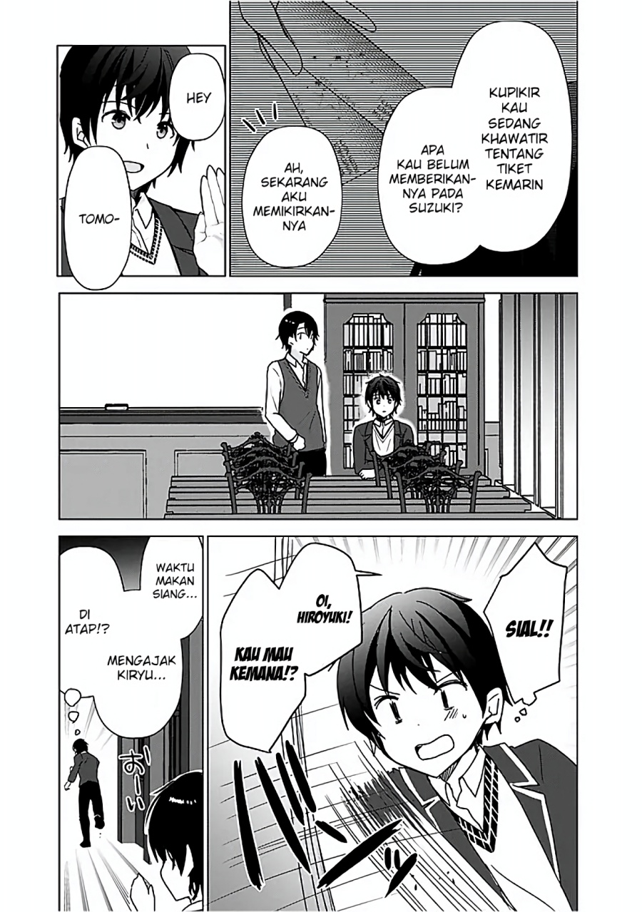Iinazuke ga Dekita to Omottara, Sono Iinazuke ga Gakkou de Yuumei na “Akuyaku Reijou” Dattan dakedo, Dou Sureba Ii? Chapter 05 Gambar 16