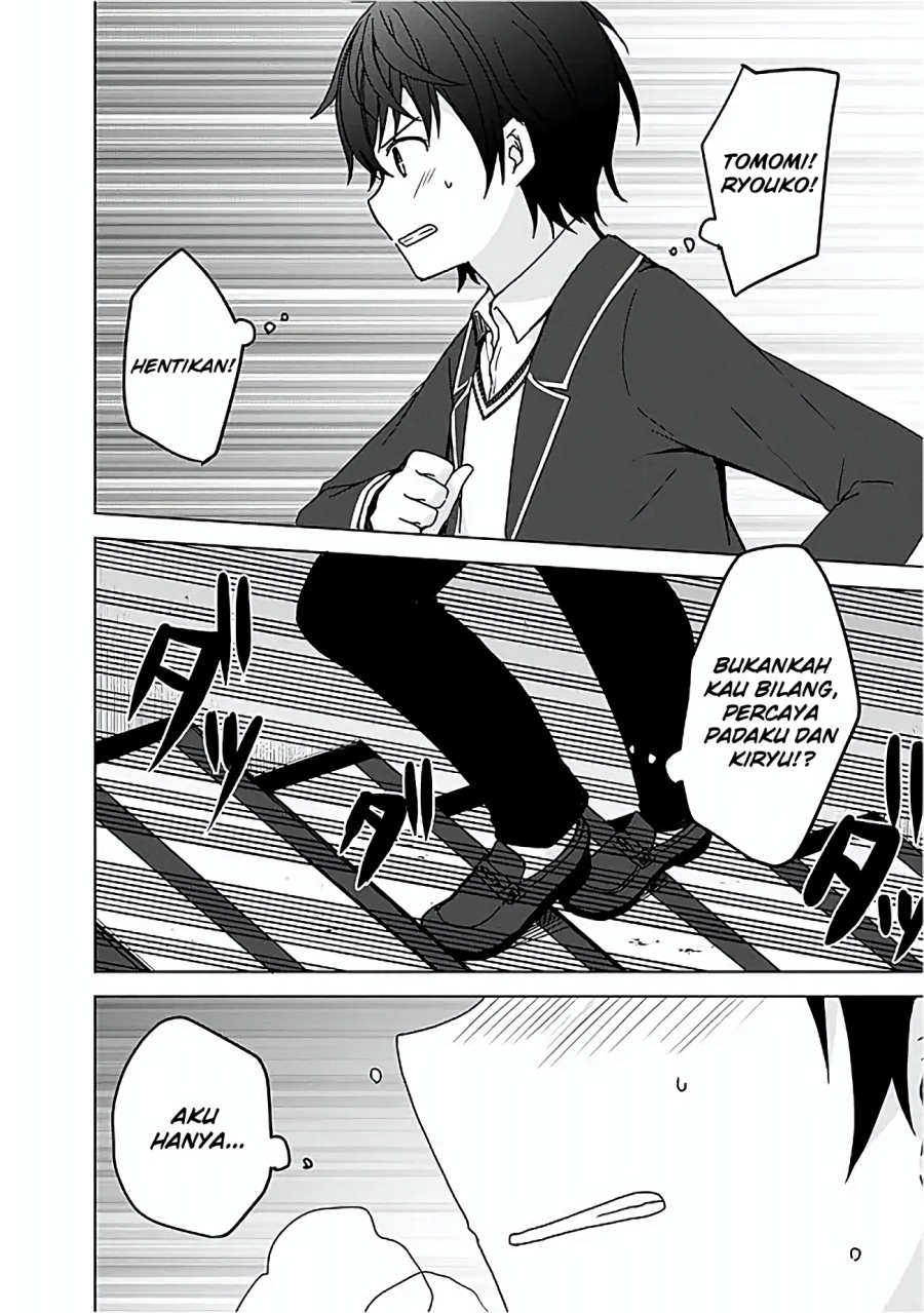 Iinazuke ga Dekita to Omottara, Sono Iinazuke ga Gakkou de Yuumei na “Akuyaku Reijou” Dattan dakedo, Dou Sureba Ii? Chapter 05 Gambar 17