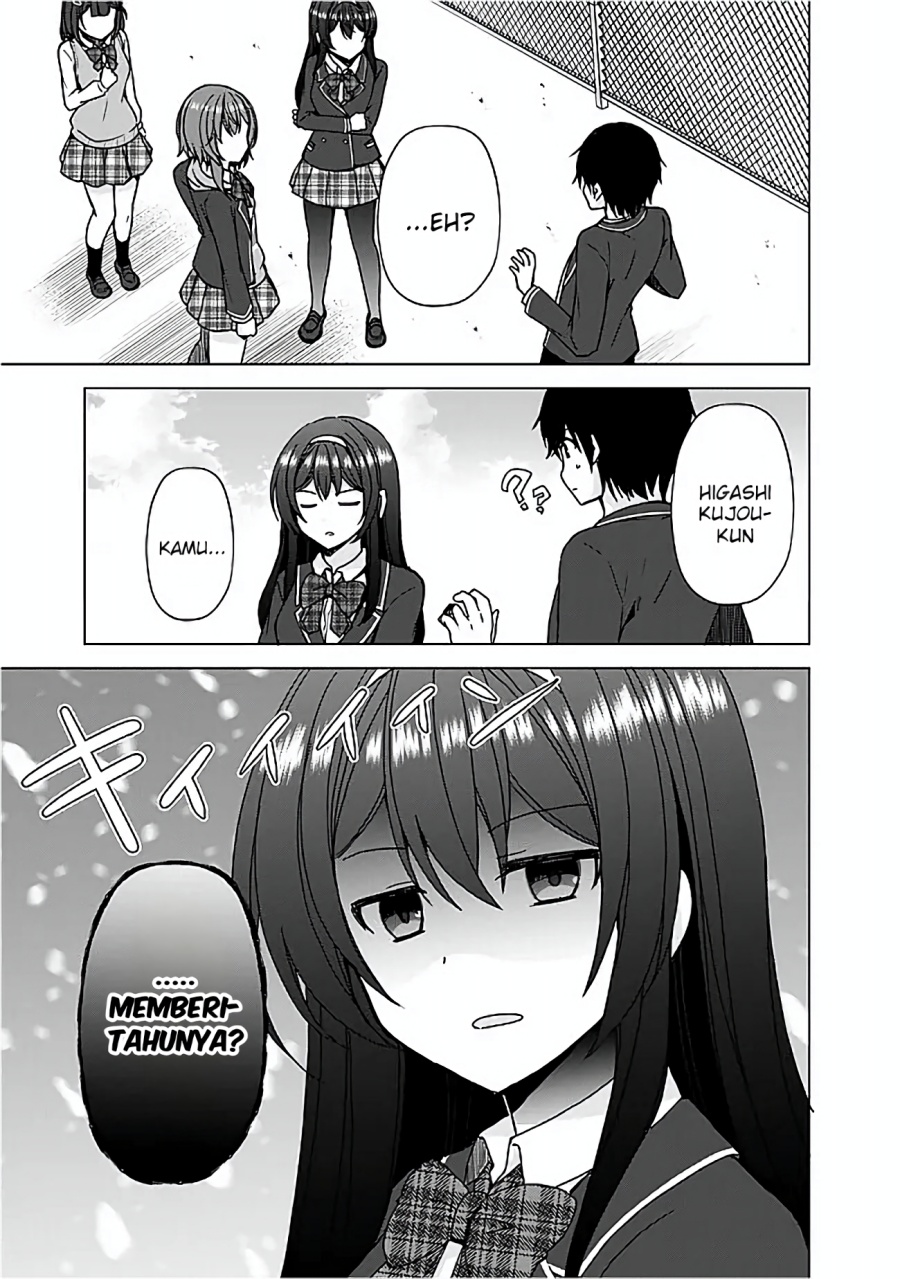 Iinazuke ga Dekita to Omottara, Sono Iinazuke ga Gakkou de Yuumei na “Akuyaku Reijou” Dattan dakedo, Dou Sureba Ii? Chapter 05 Gambar 21