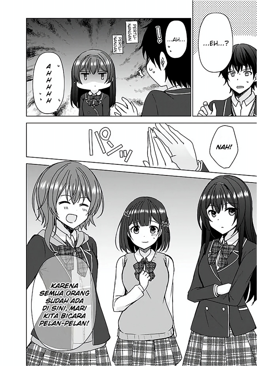 Iinazuke ga Dekita to Omottara, Sono Iinazuke ga Gakkou de Yuumei na “Akuyaku Reijou” Dattan dakedo, Dou Sureba Ii? Chapter 05 Gambar 22