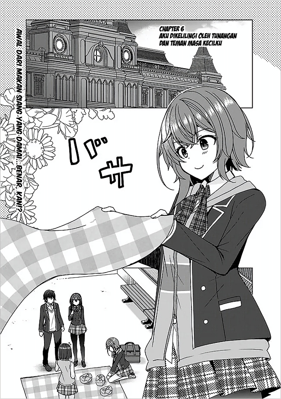 Iinazuke ga Dekita to Omottara, Sono Iinazuke ga Gakkou de Yuumei na “Akuyaku Reijou” Dattan dakedo, Dou Sureba Ii? Chapter 06 Gambar 2